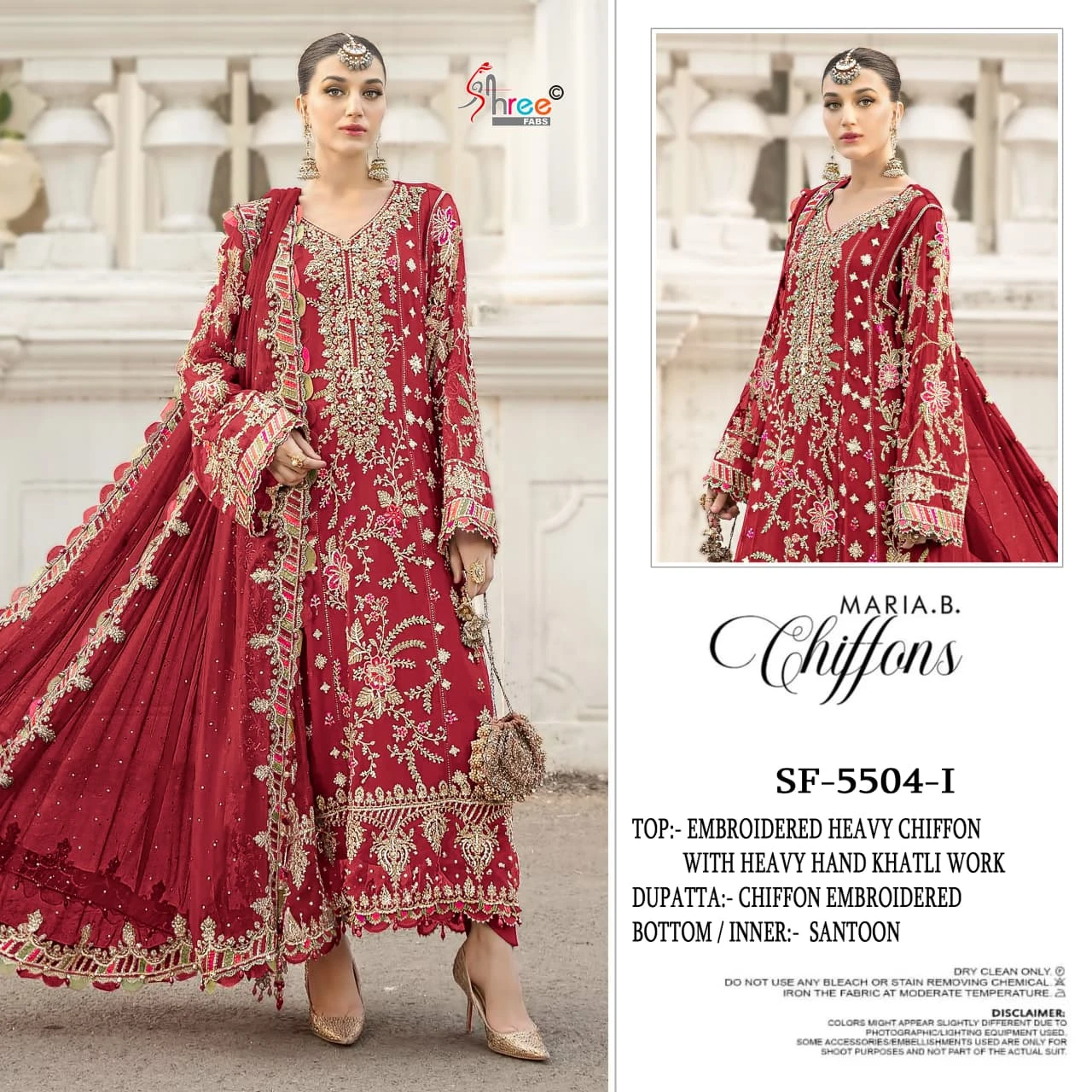 Shree Fabs IJKL Series 1