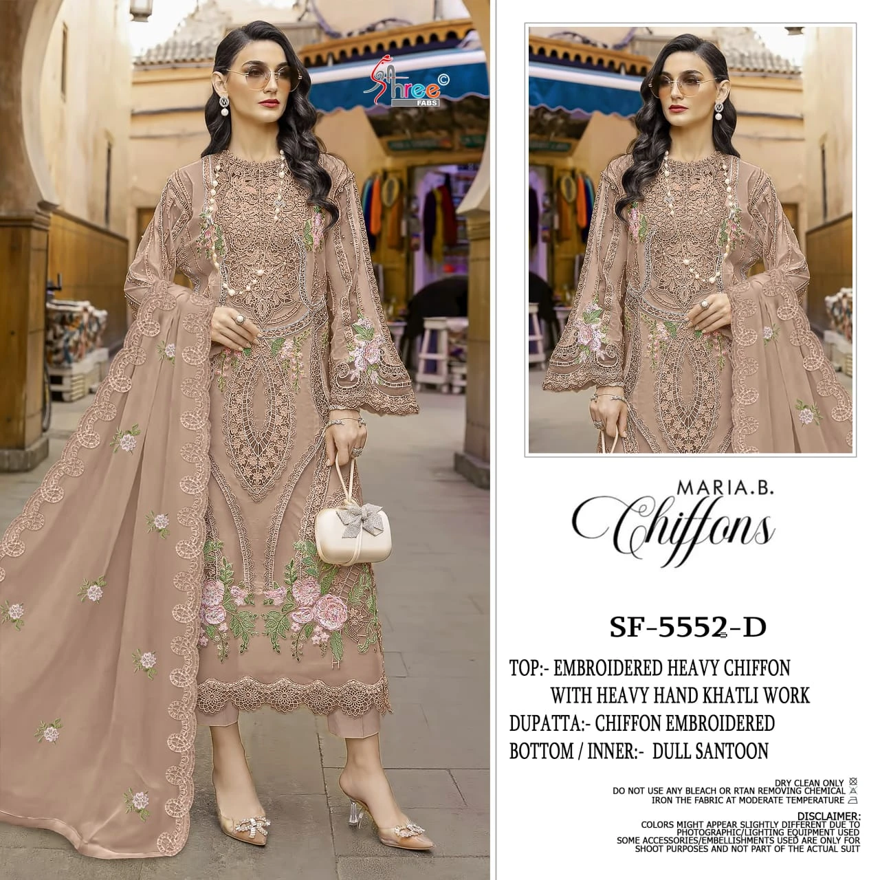 Shree Fabs K 5552 1