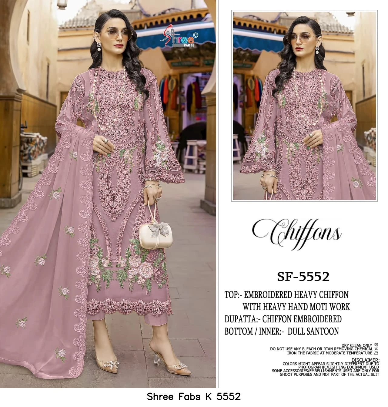 Shree Fabs K 5552 2