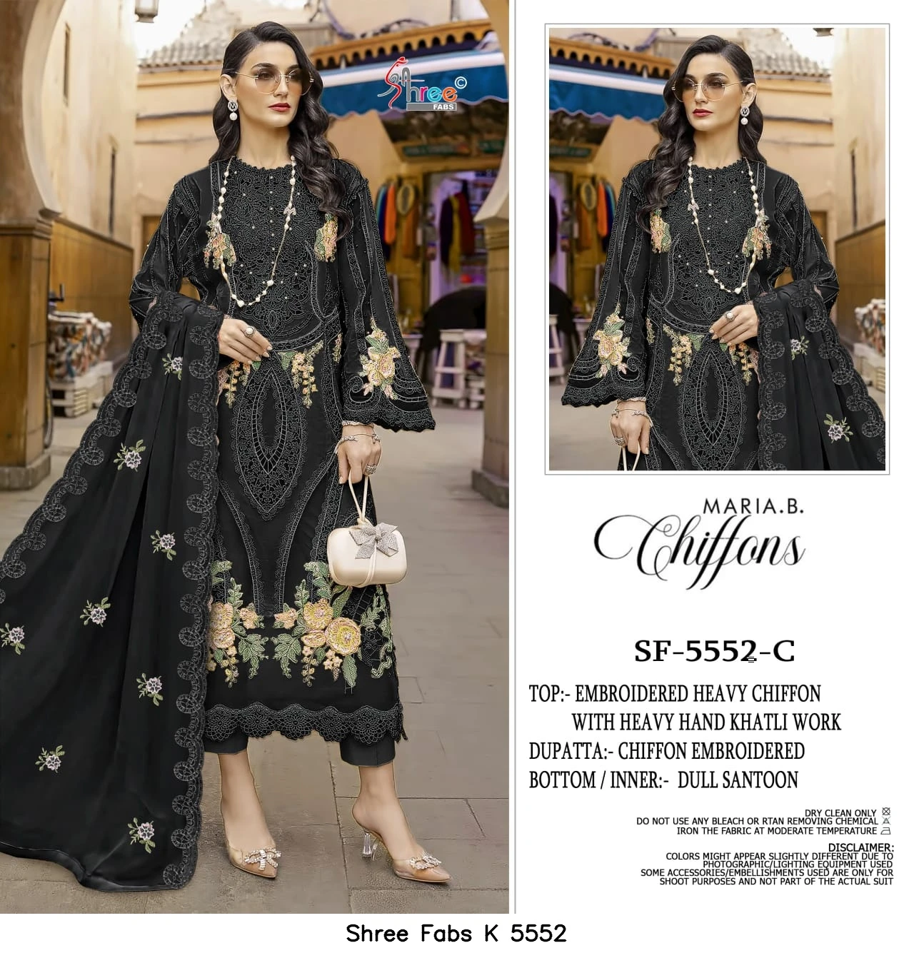Shree Fabs K 5552 4