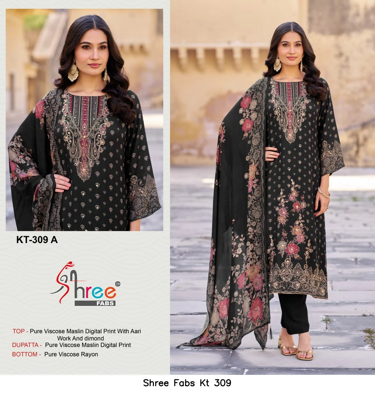 Shree Fabs Kt 309 2