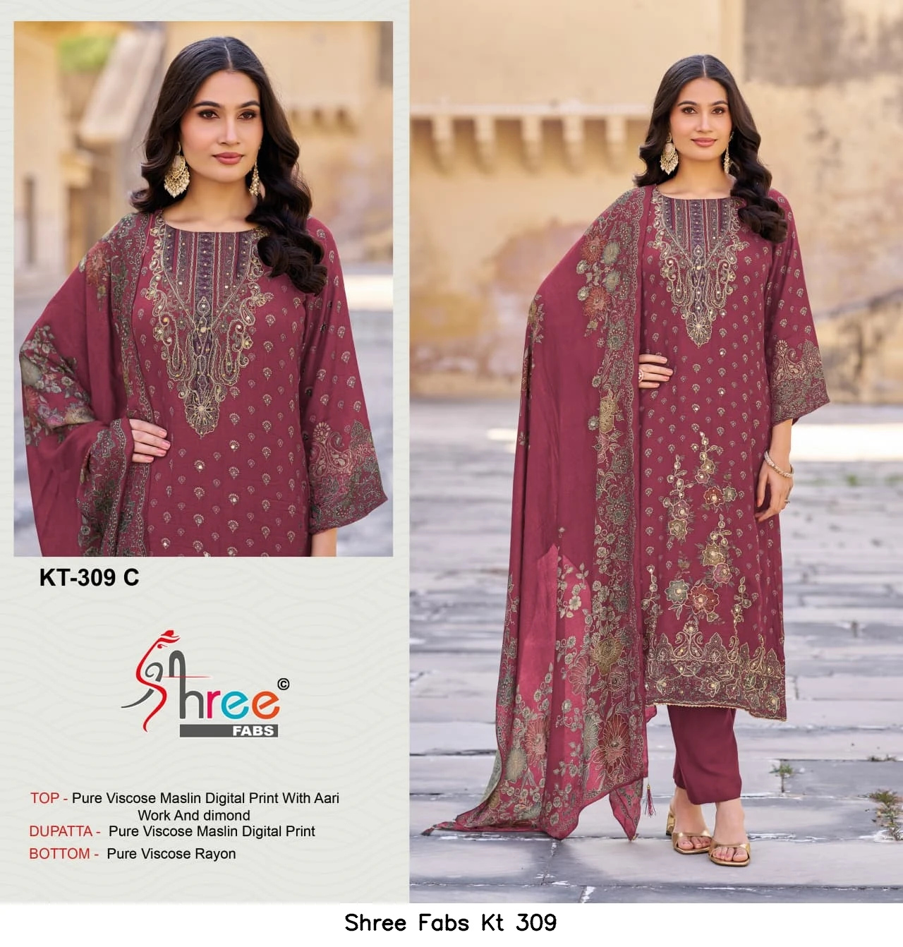 Shree Fabs Kt 309 3