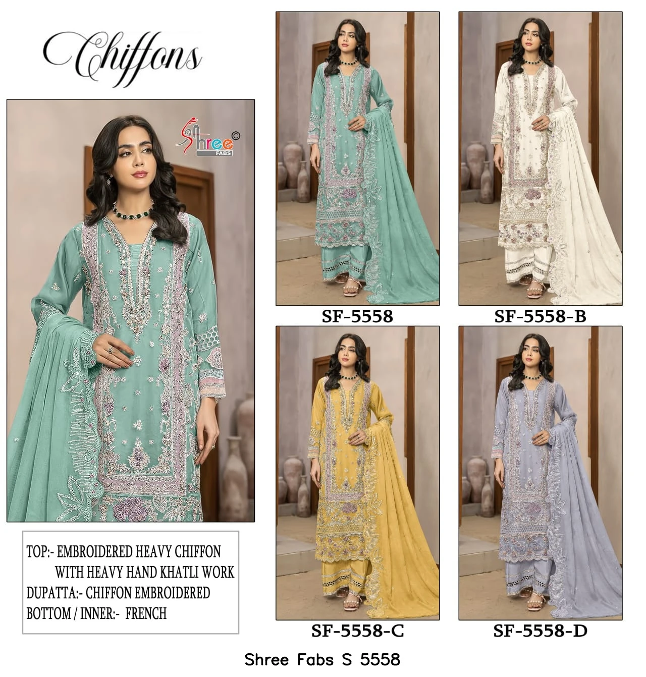 Shree Fabs S 5558 5