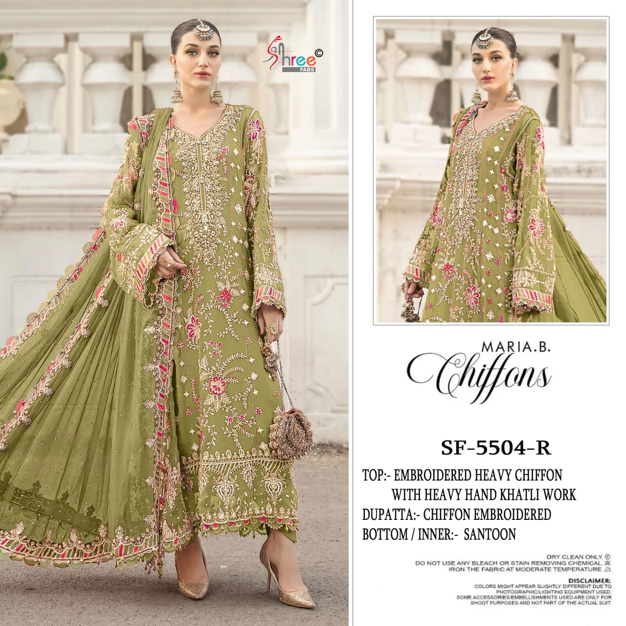 Shree Fabs S F 5504 New Color 1