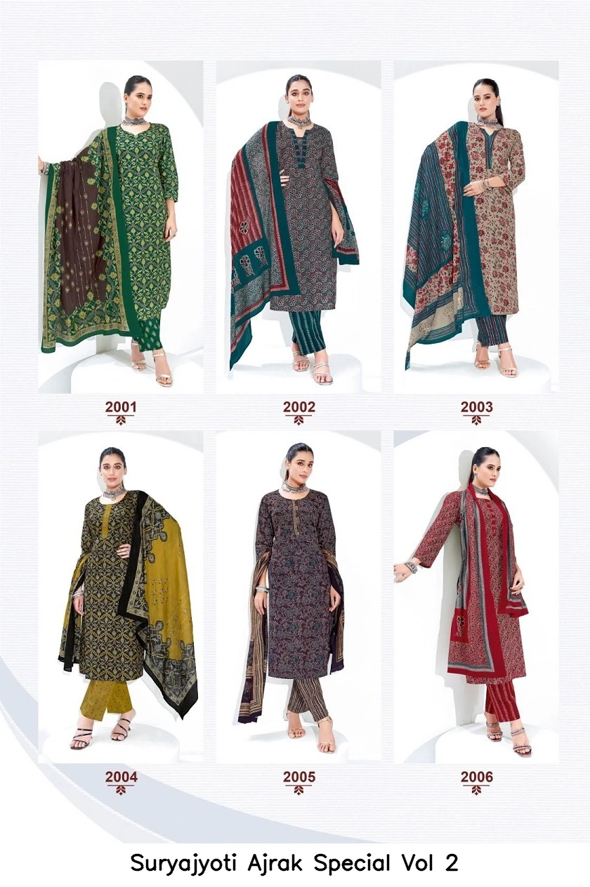 Suryajyoti Ajrak Special Vol 2 10