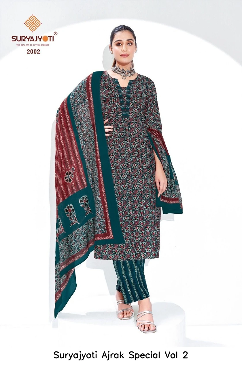 Suryajyoti Ajrak Special Vol 2 3