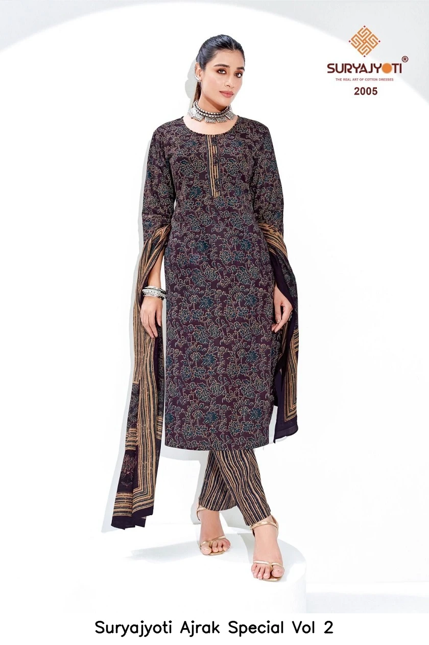 Suryajyoti Ajrak Special Vol 2 6