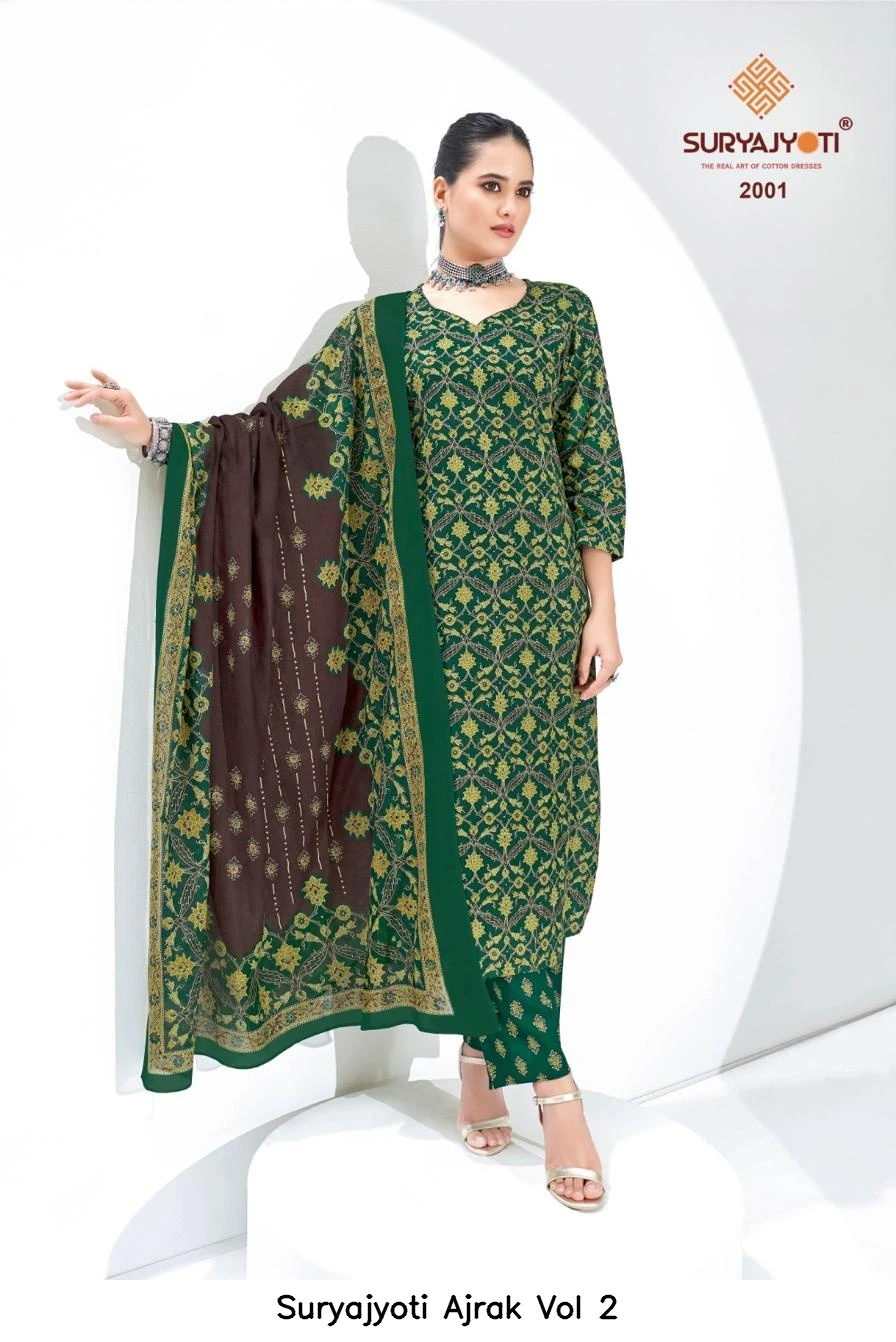 Suryajyoti Ajrak Vol 2 5