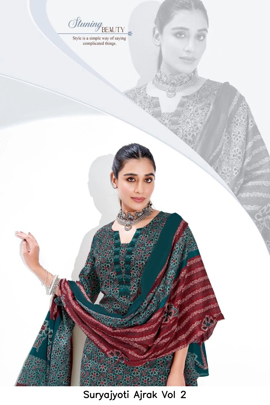 Suryajyoti Ajrak Vol 2 7