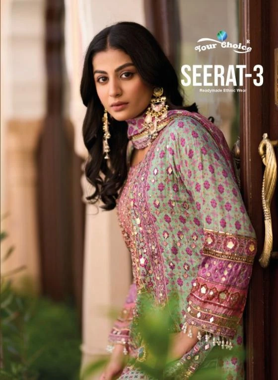 Your Choice Seerat Vol 3 1