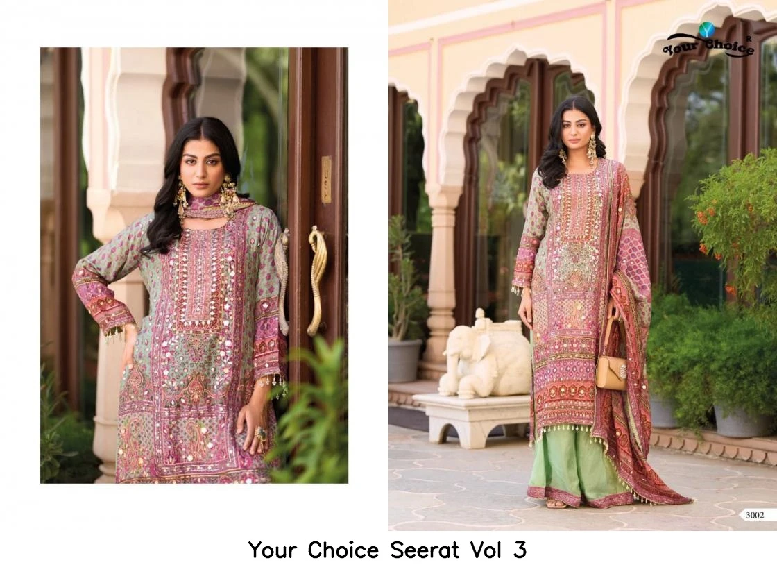 Your Choice Seerat Vol 3 2