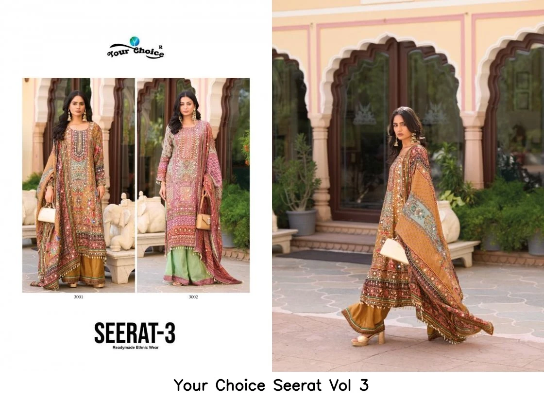 Your Choice Seerat Vol 3 4