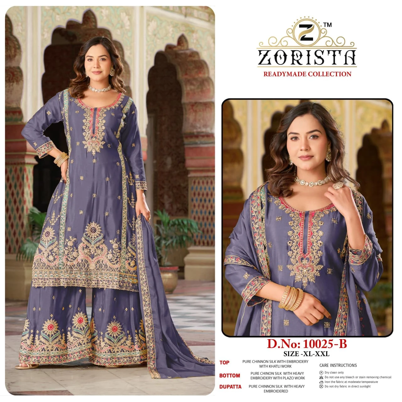 Zorista D 10025 Abcd 1