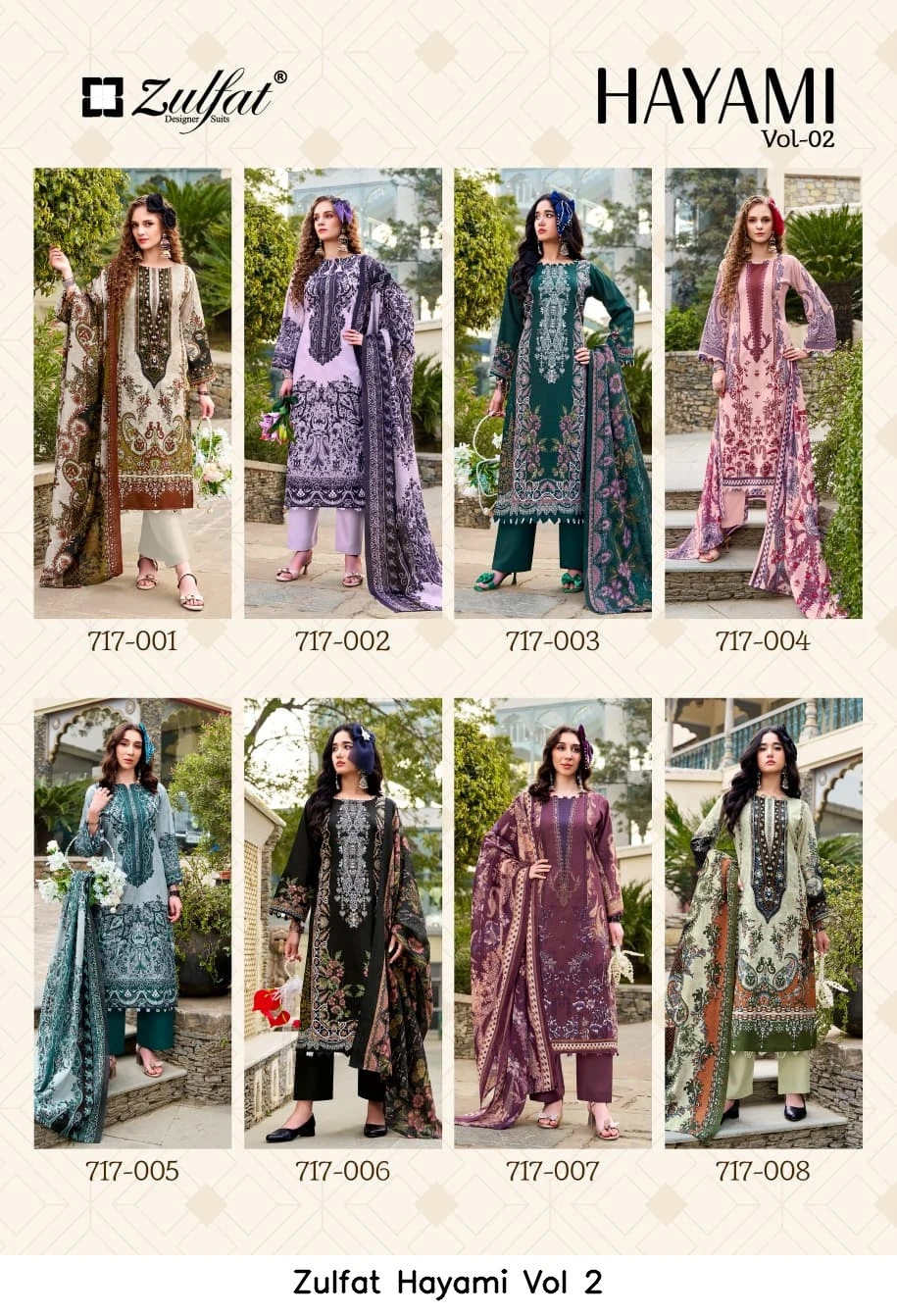 Zulfat Hayami Vol 2 10