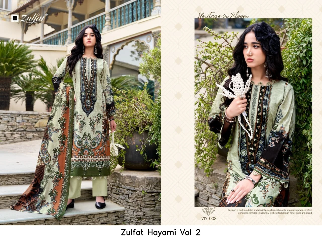 Zulfat Hayami Vol 2 2