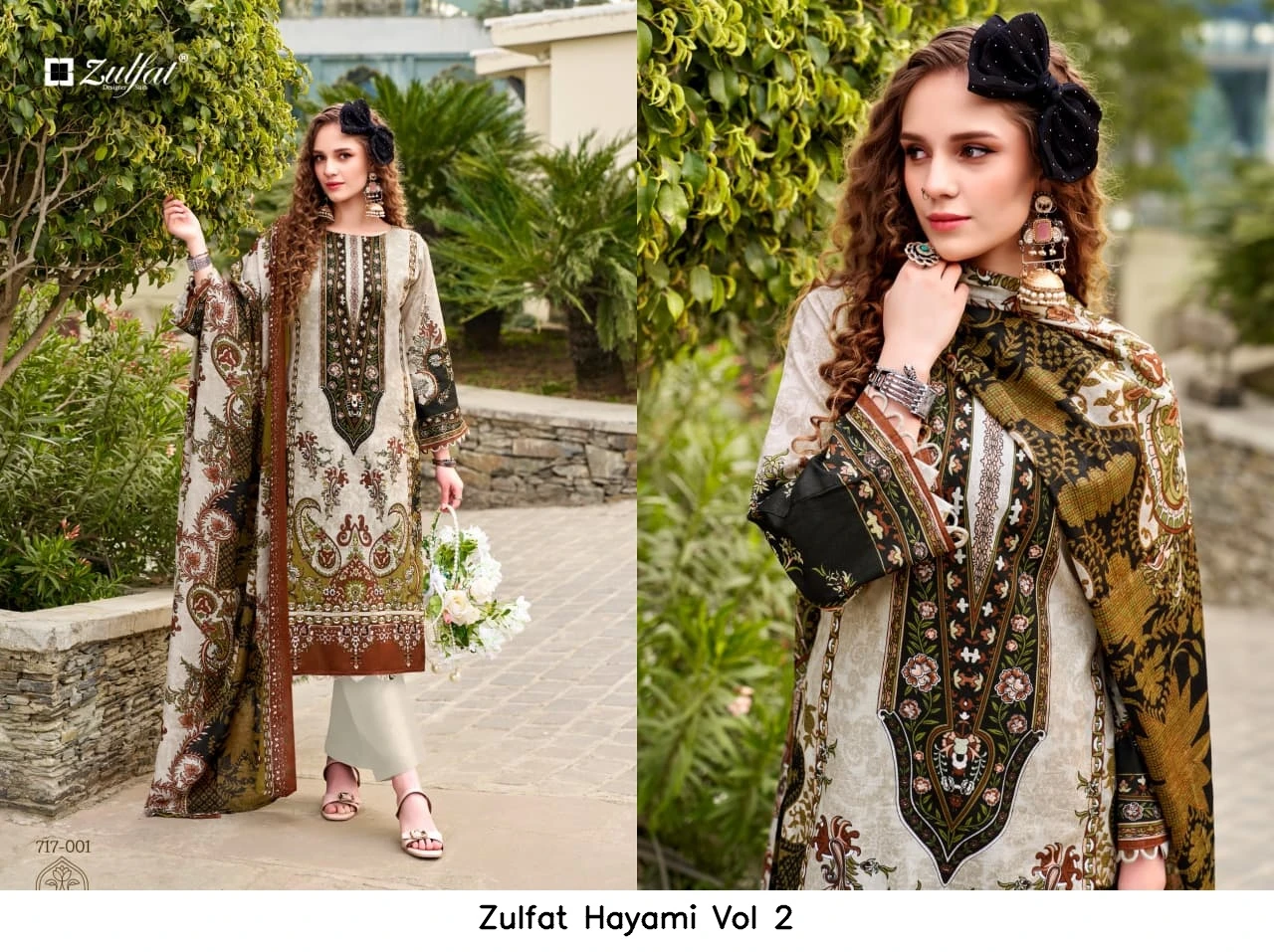 Zulfat Hayami Vol 2 5