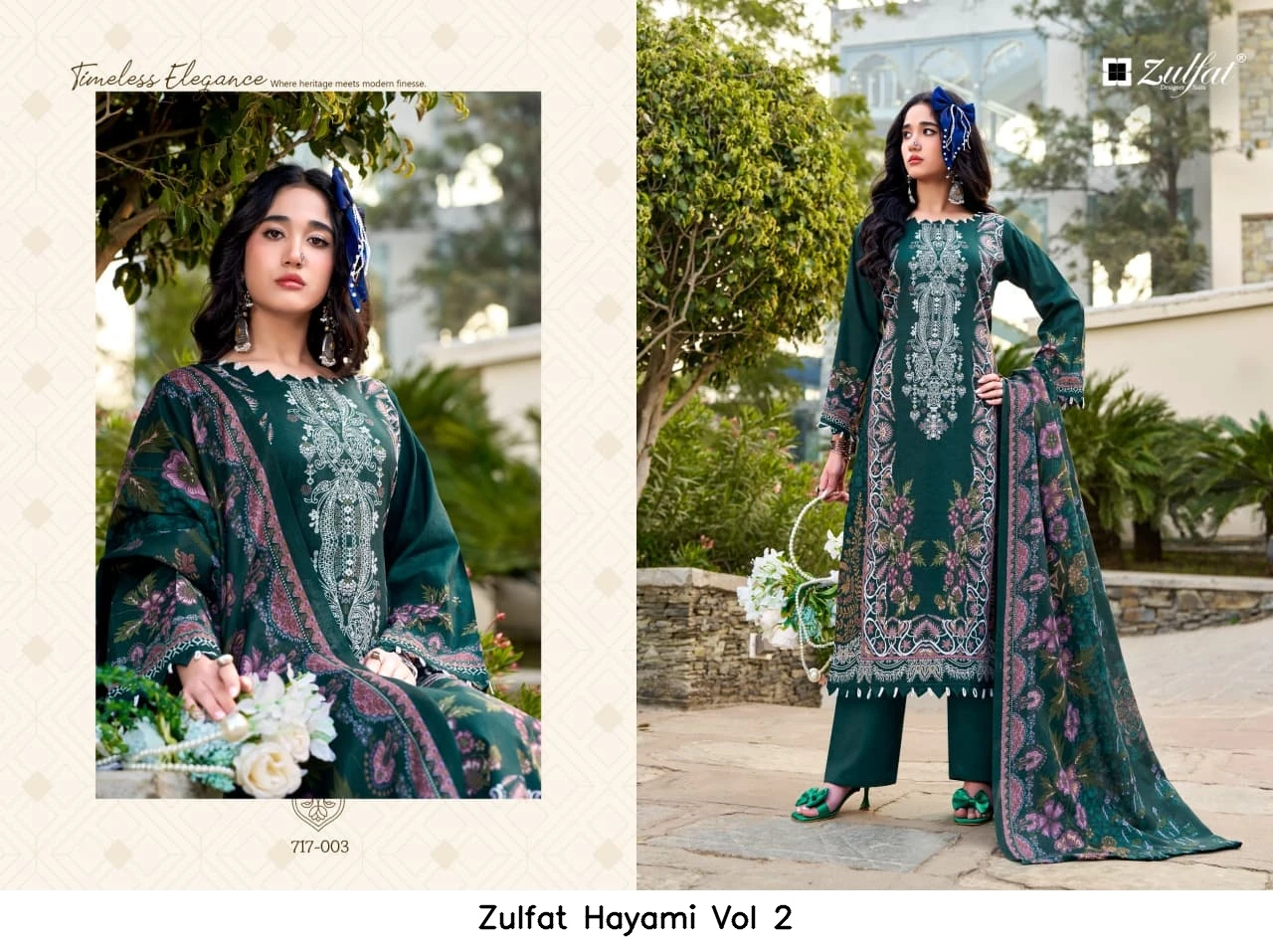 Zulfat Hayami Vol 2 6