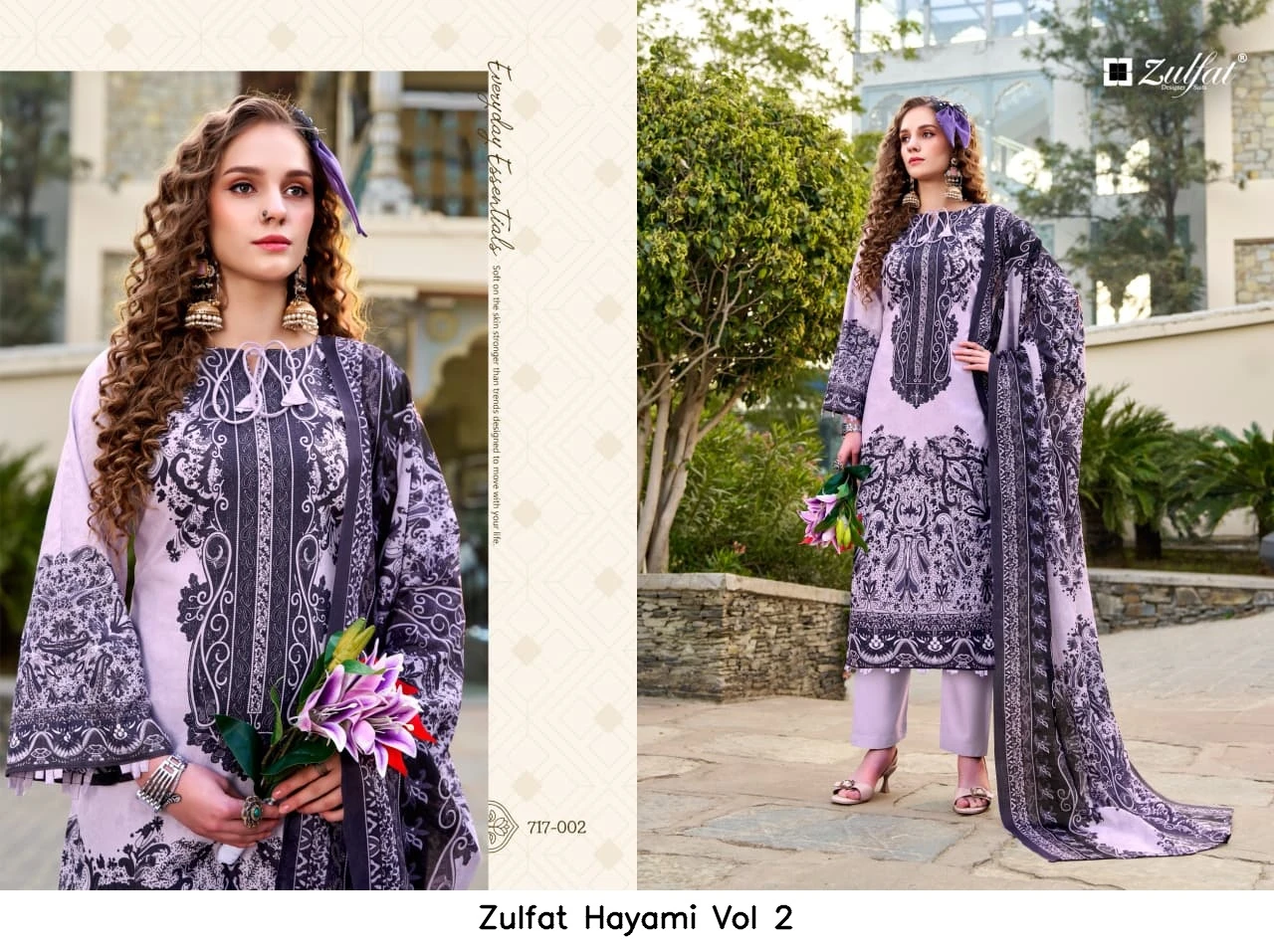 Zulfat Hayami Vol 2 7