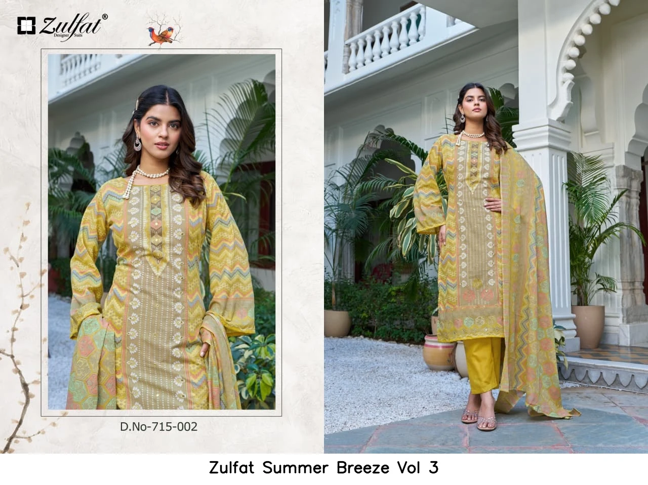 Zulfat Summer Breeze Vol 3 2