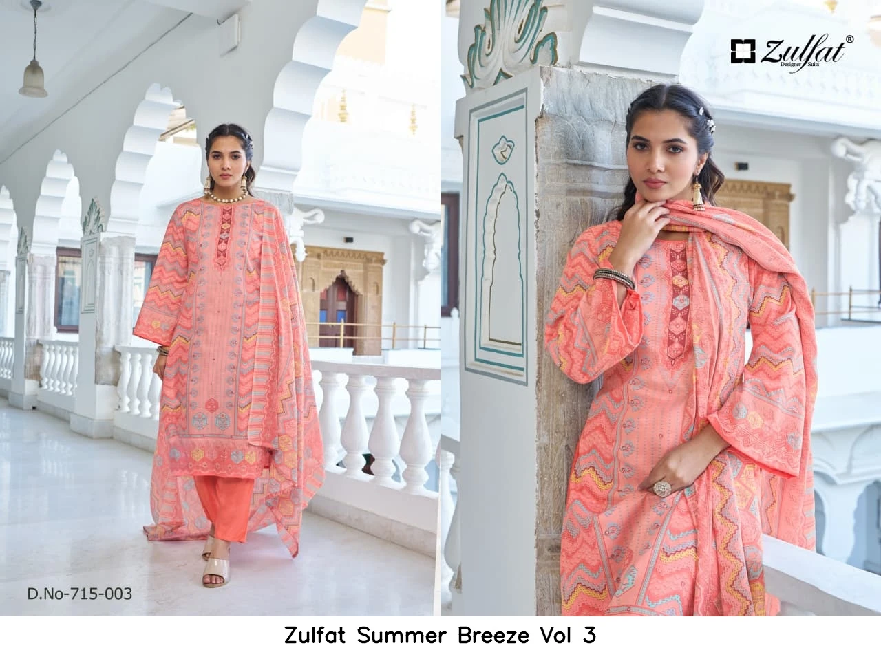 Zulfat Summer Breeze Vol 3 4