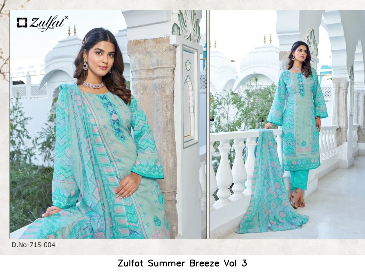 Zulfat Summer Breeze Vol 3 5
