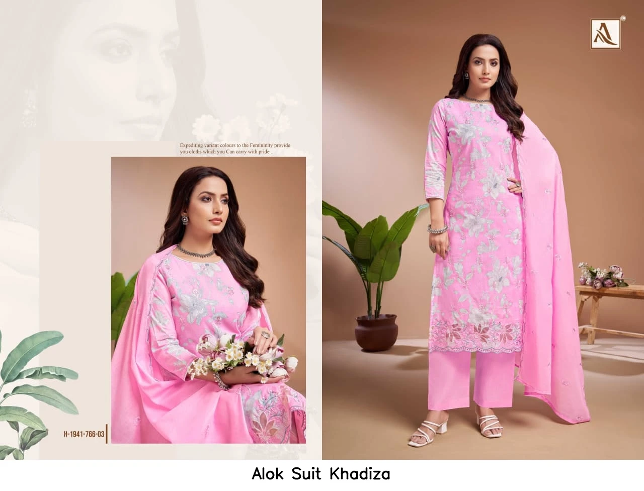 Alok Suit Khadiza 7