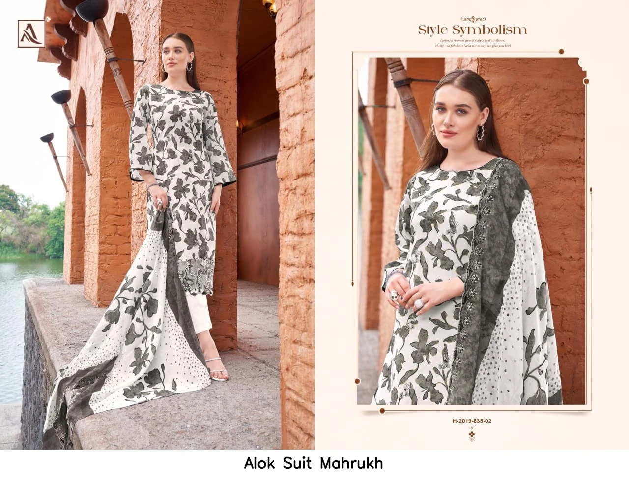 Alok Suit Mahrukh 9