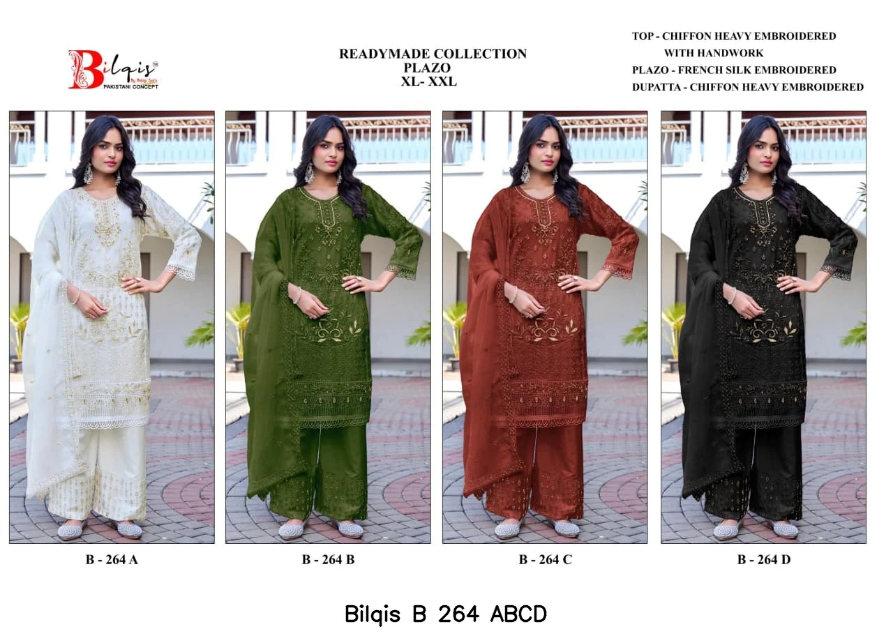 Bilqis B 264 ABCD 5