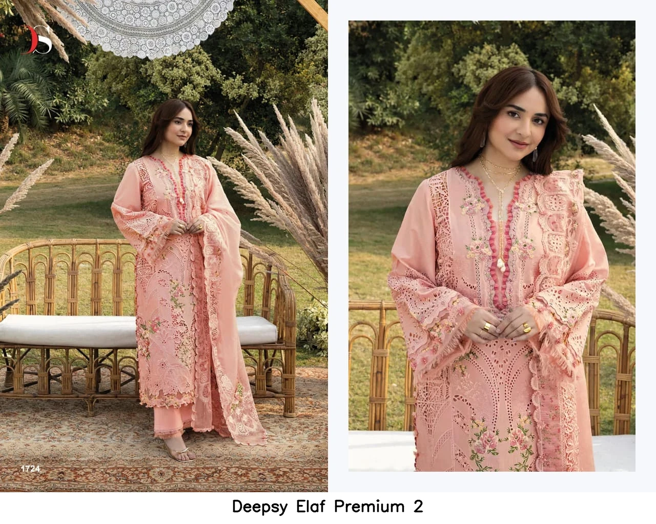 Deepsy Elaf Premium 2 2
