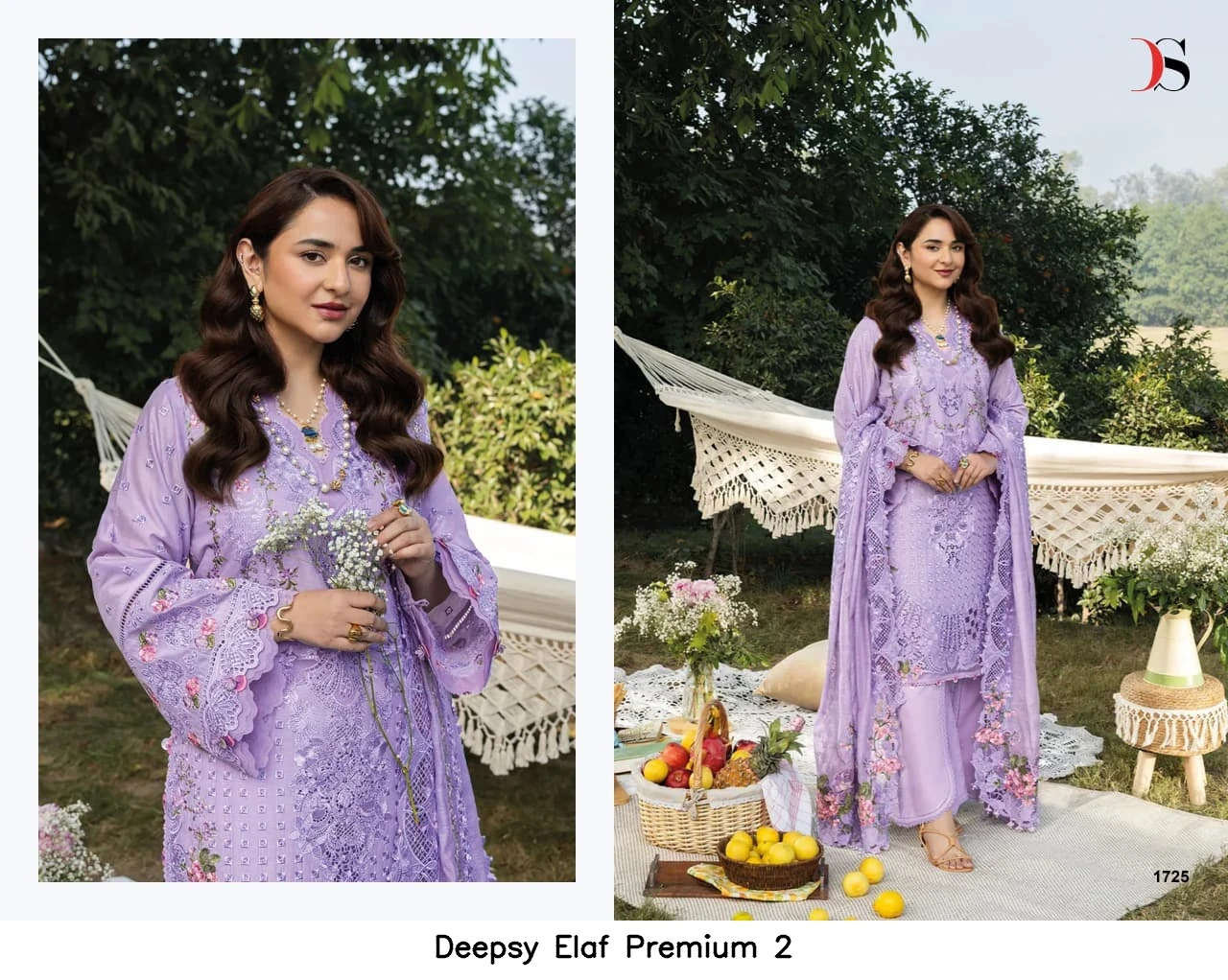Deepsy Elaf Premium 2 4