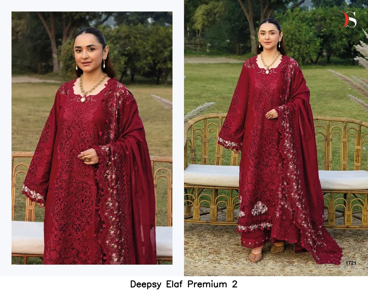 Deepsy Elaf Premium 2 5