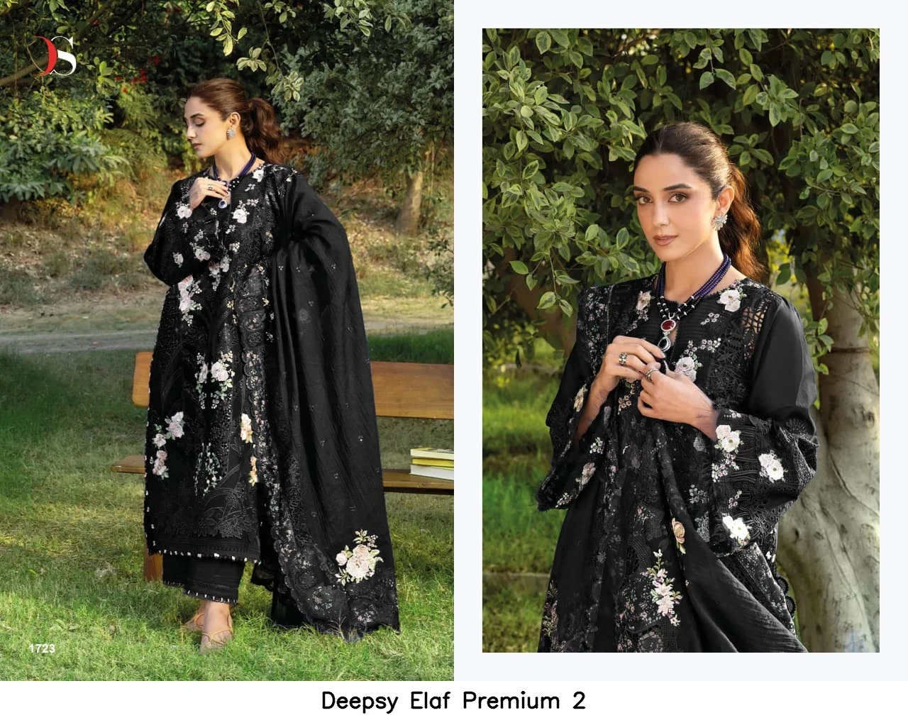 Deepsy Elaf Premium 2 7