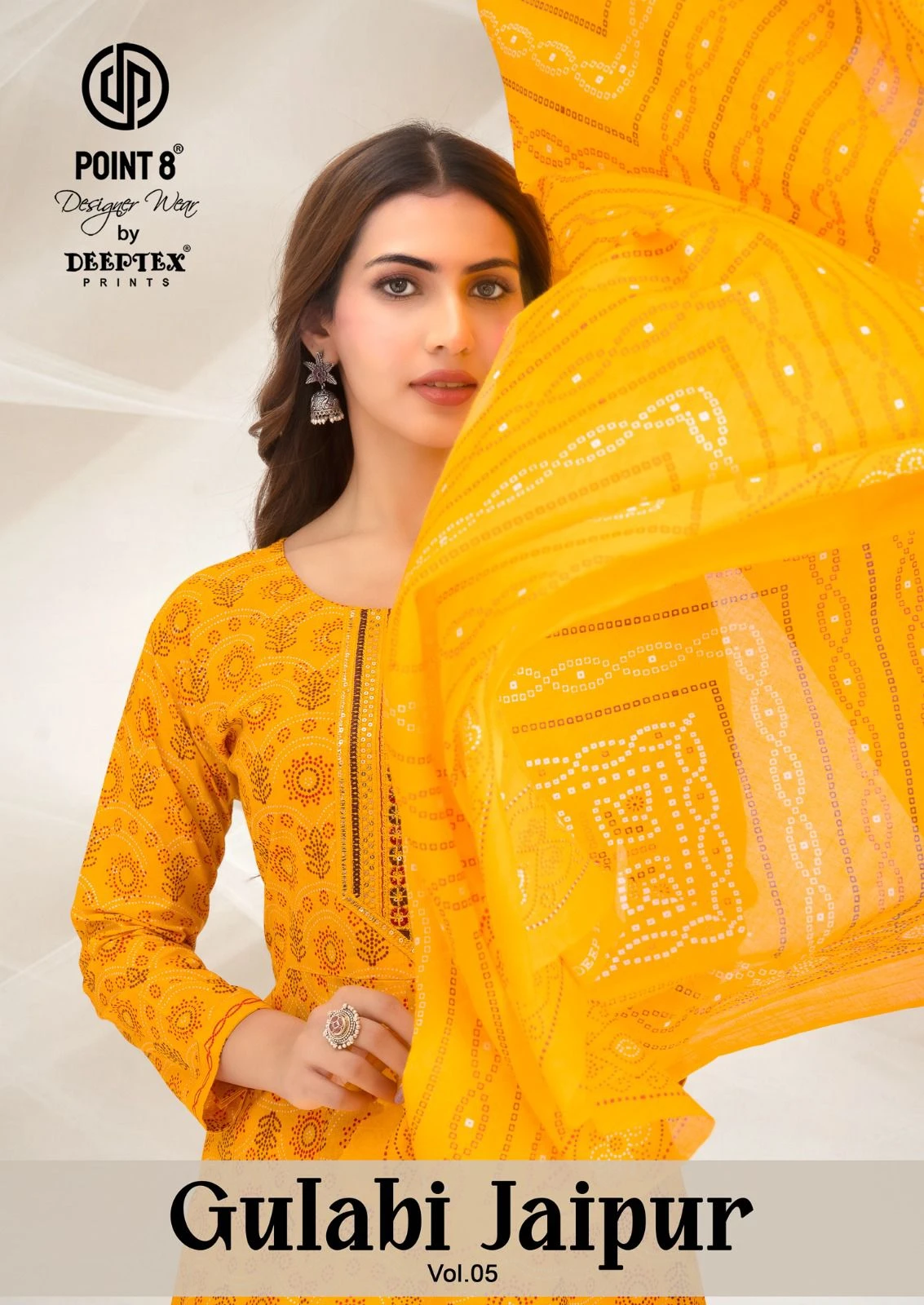 Deeptex Gulabi Jaipur Vol 5 1