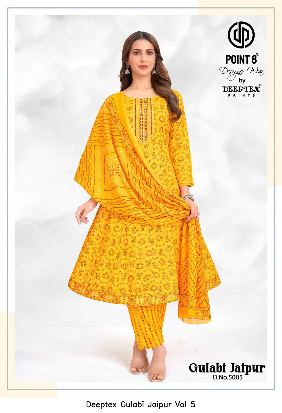 Deeptex Gulabi Jaipur Vol 5 5