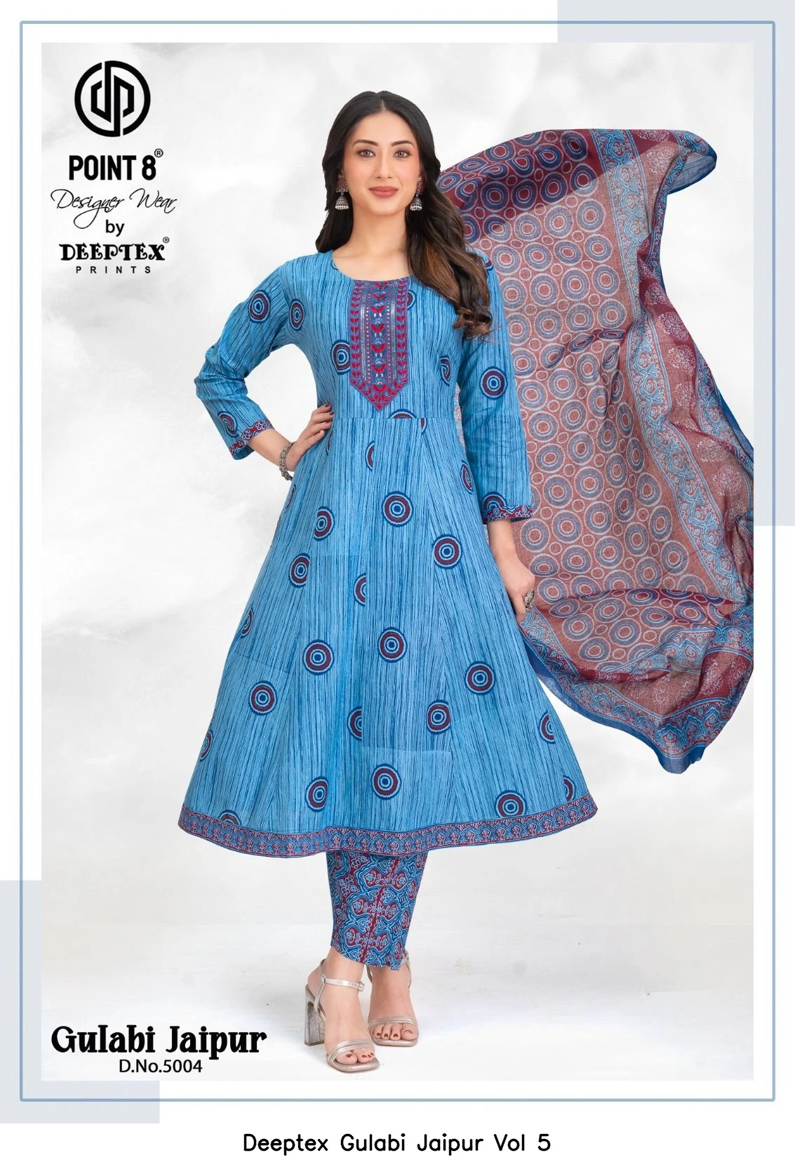 Deeptex Gulabi Jaipur Vol 5 6