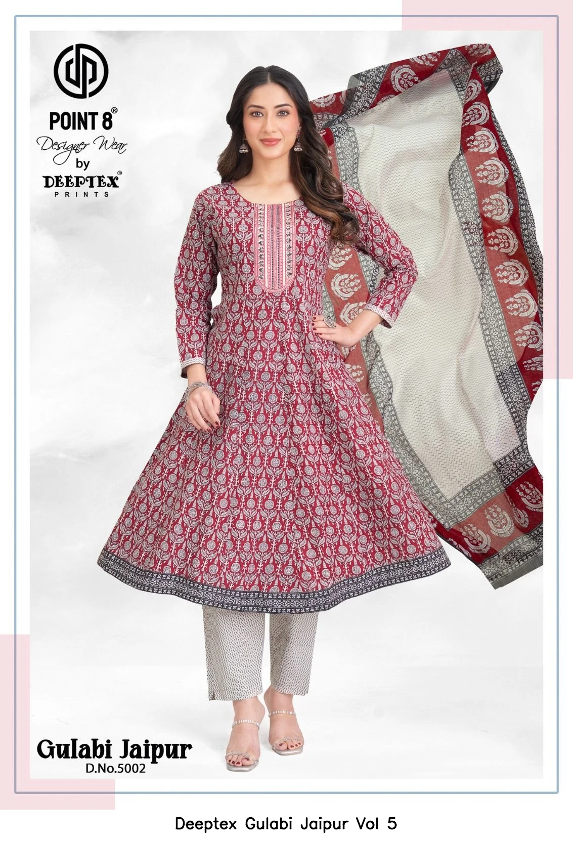 Deeptex Gulabi Jaipur Vol 5 9