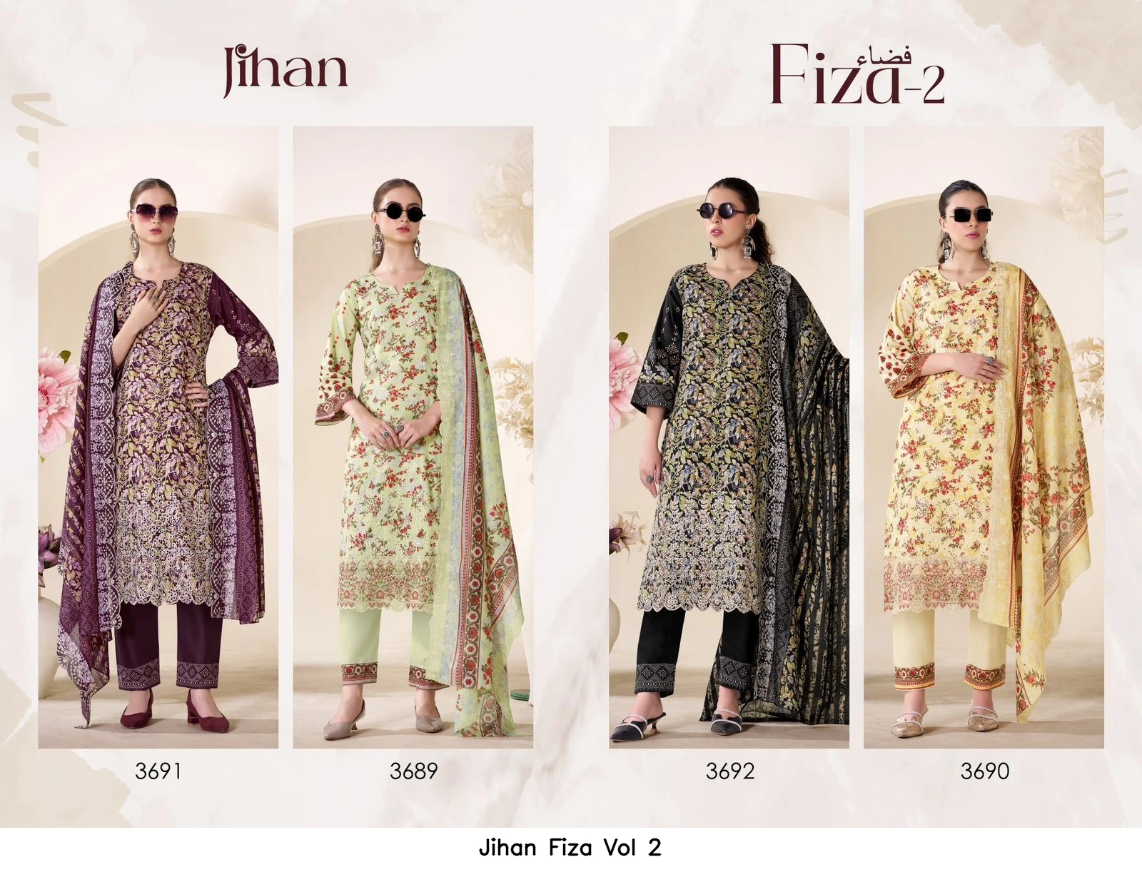 Jihan Fiza Vol 2 6
