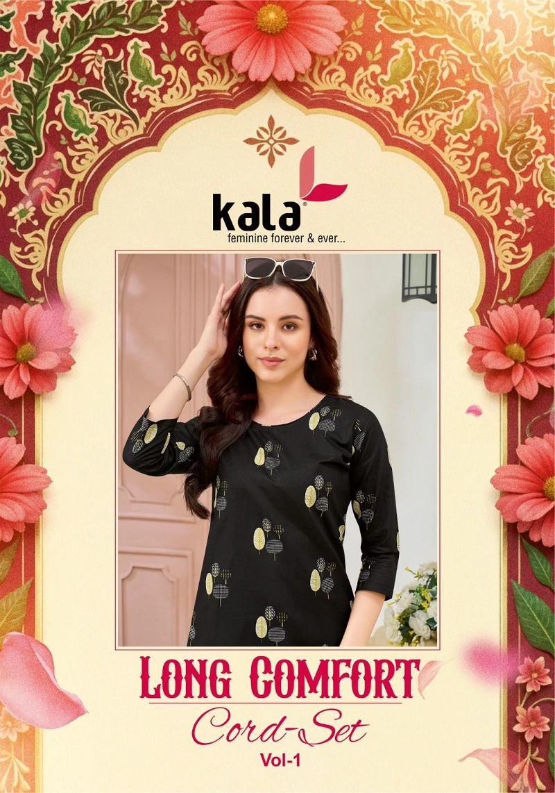 Kala Long Comfort Vol 1 1