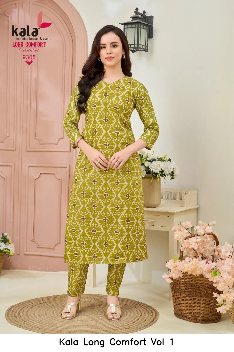 Kala Long Comfort Vol 1 12