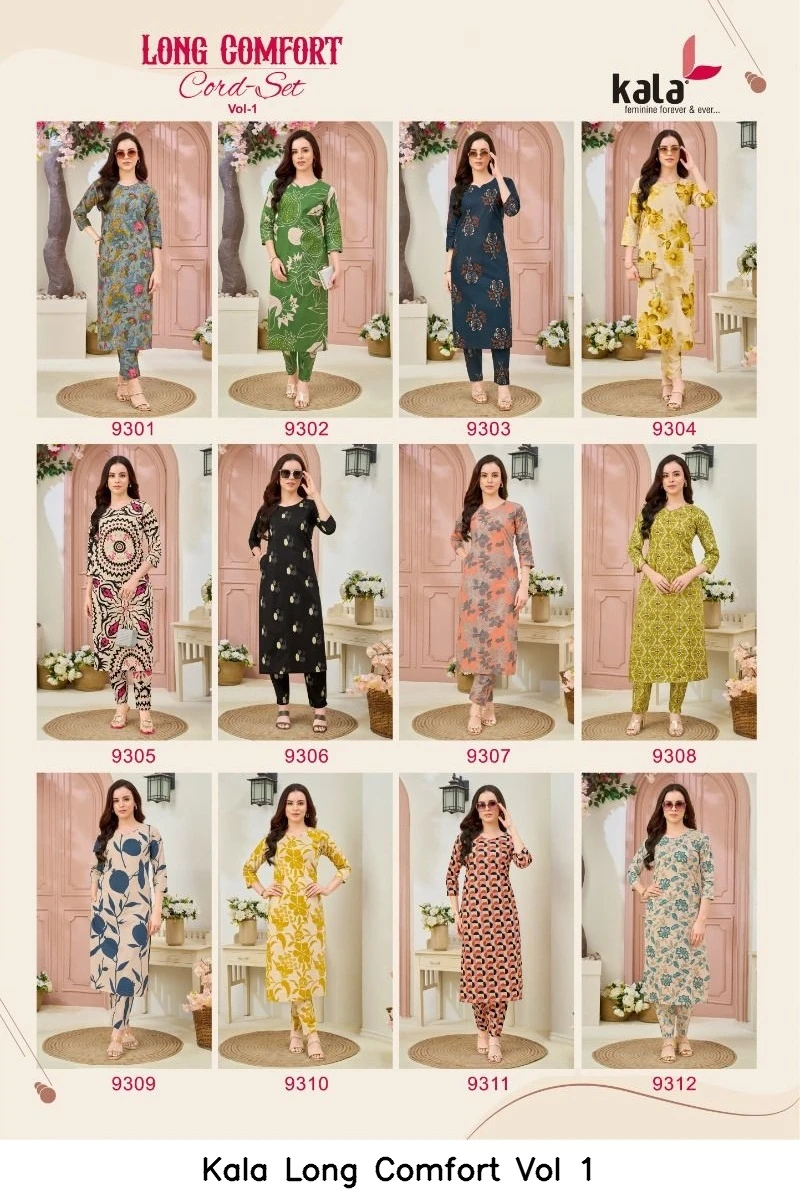 Kala Long Comfort Vol 1 14