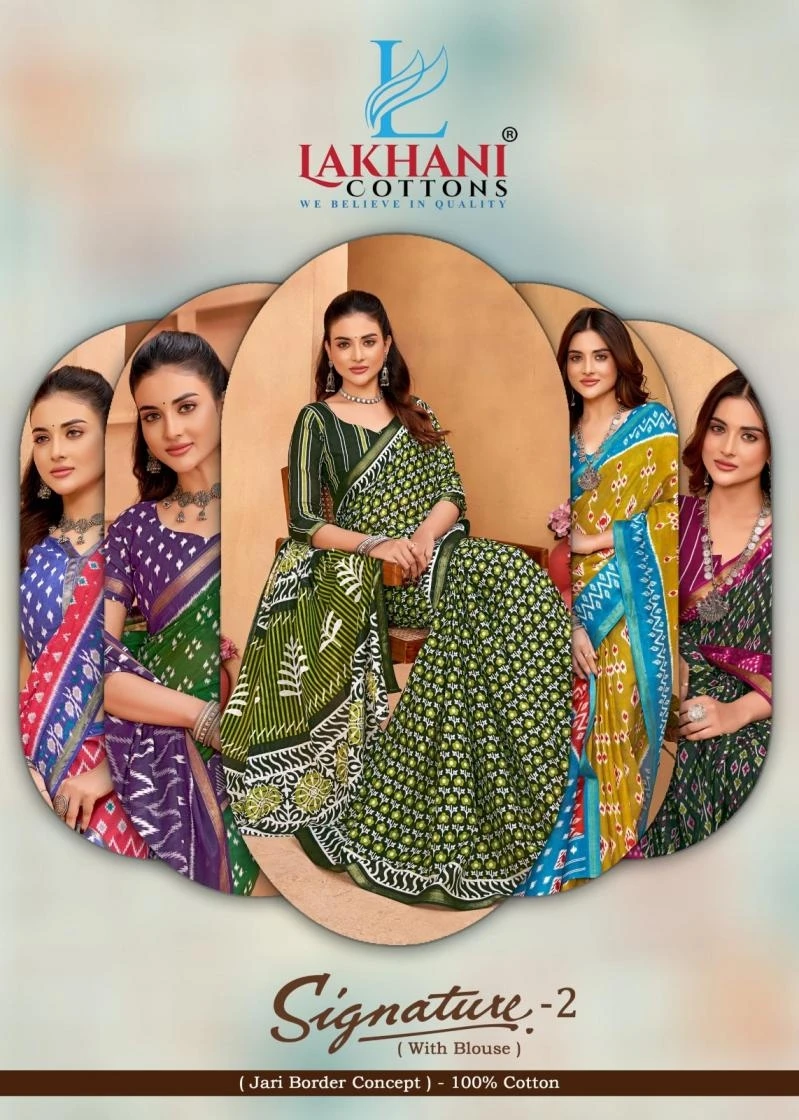Lakhani Signature Vol 2 1