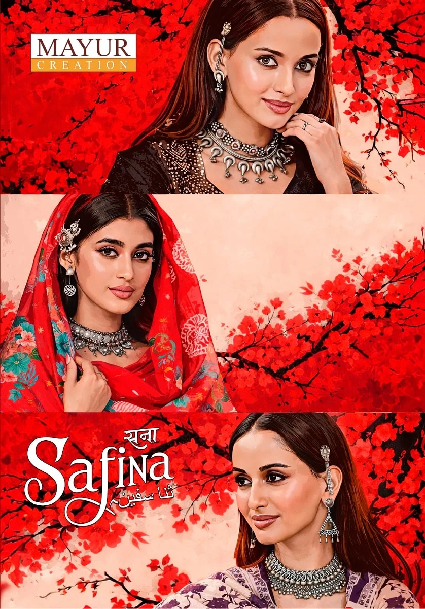 Mayur Creation Sana Safina Vol 1 1