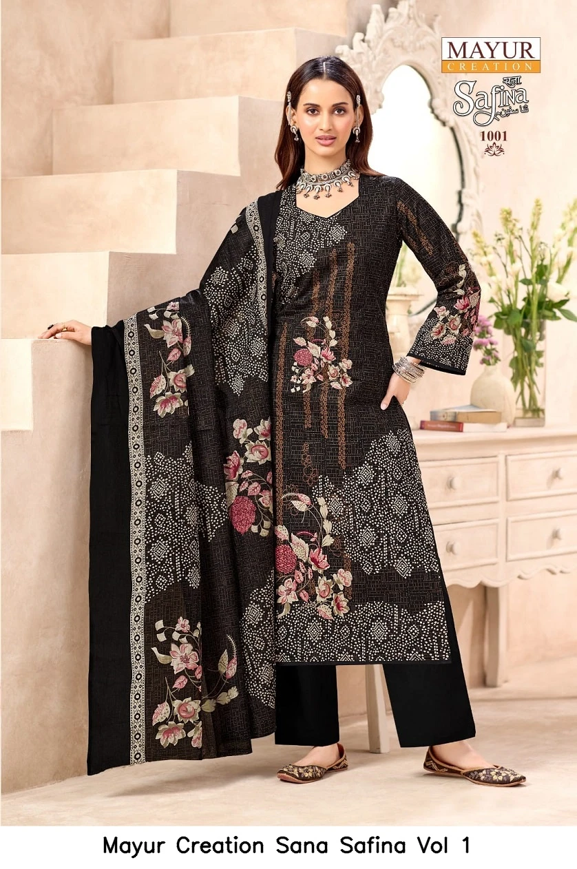 Mayur Creation Sana Safina Vol 1 2