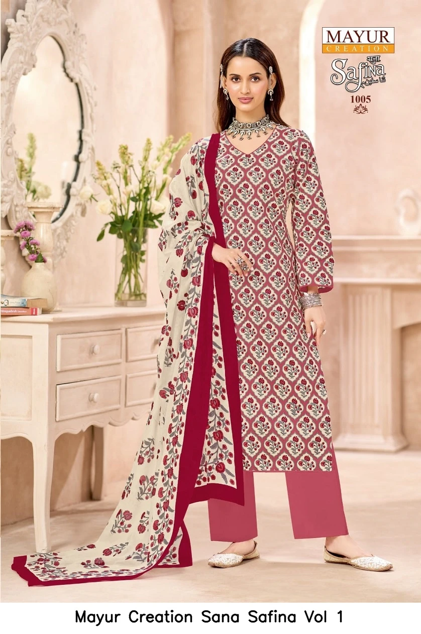 Mayur Creation Sana Safina Vol 1 8