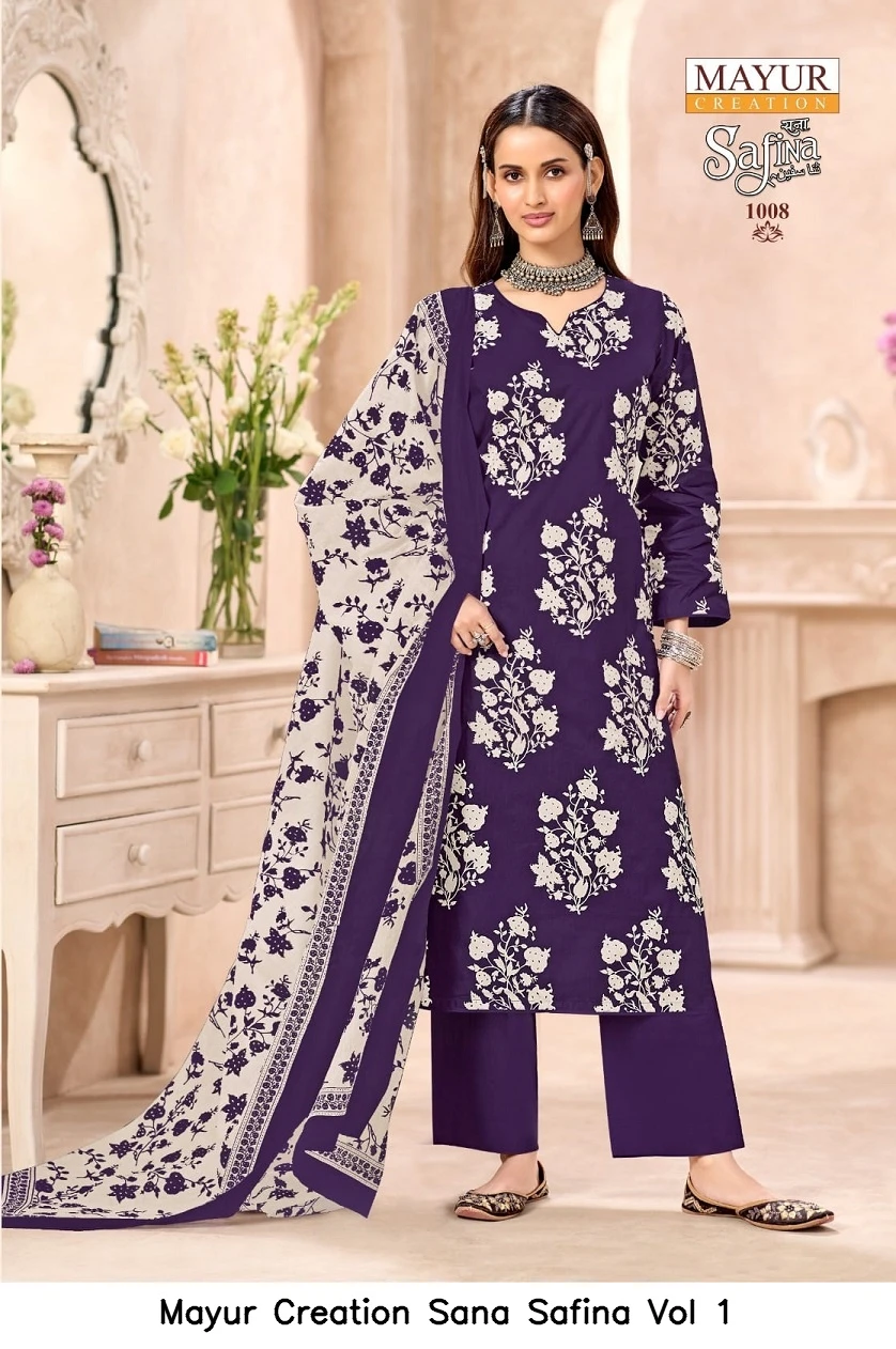 Mayur Creation Sana Safina Vol 1 9