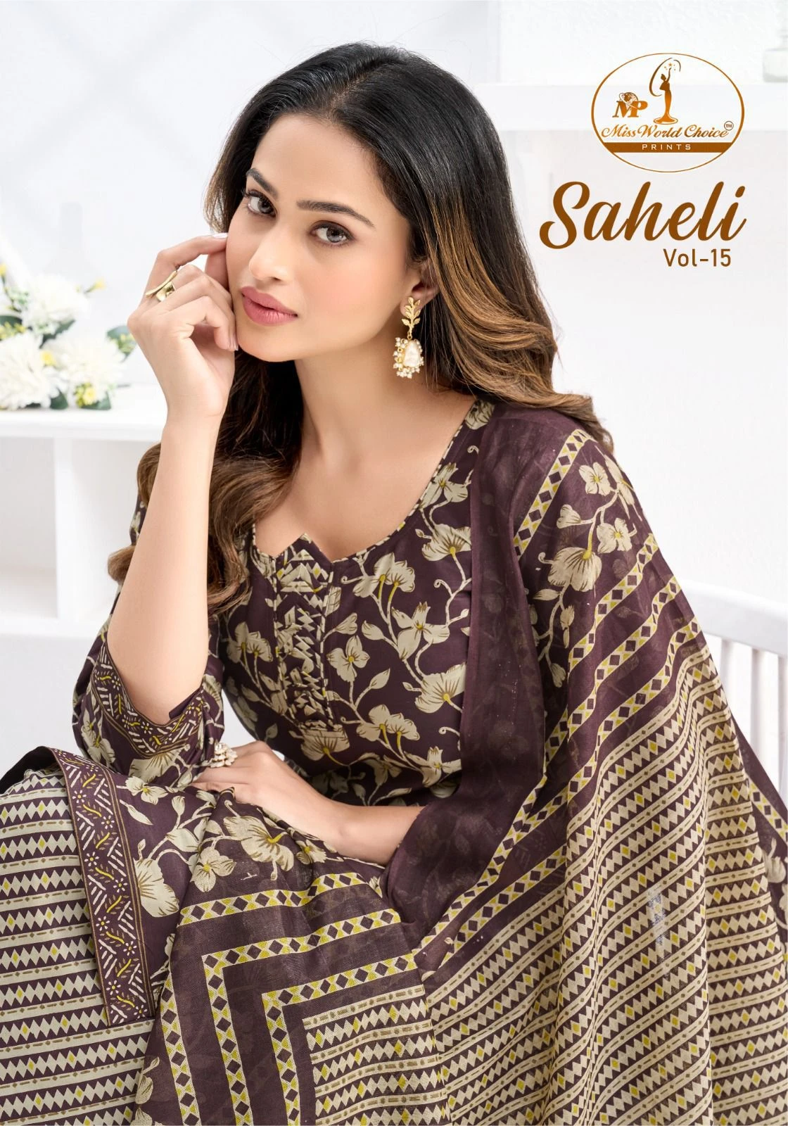 Miss World Saheli Vol 16 1