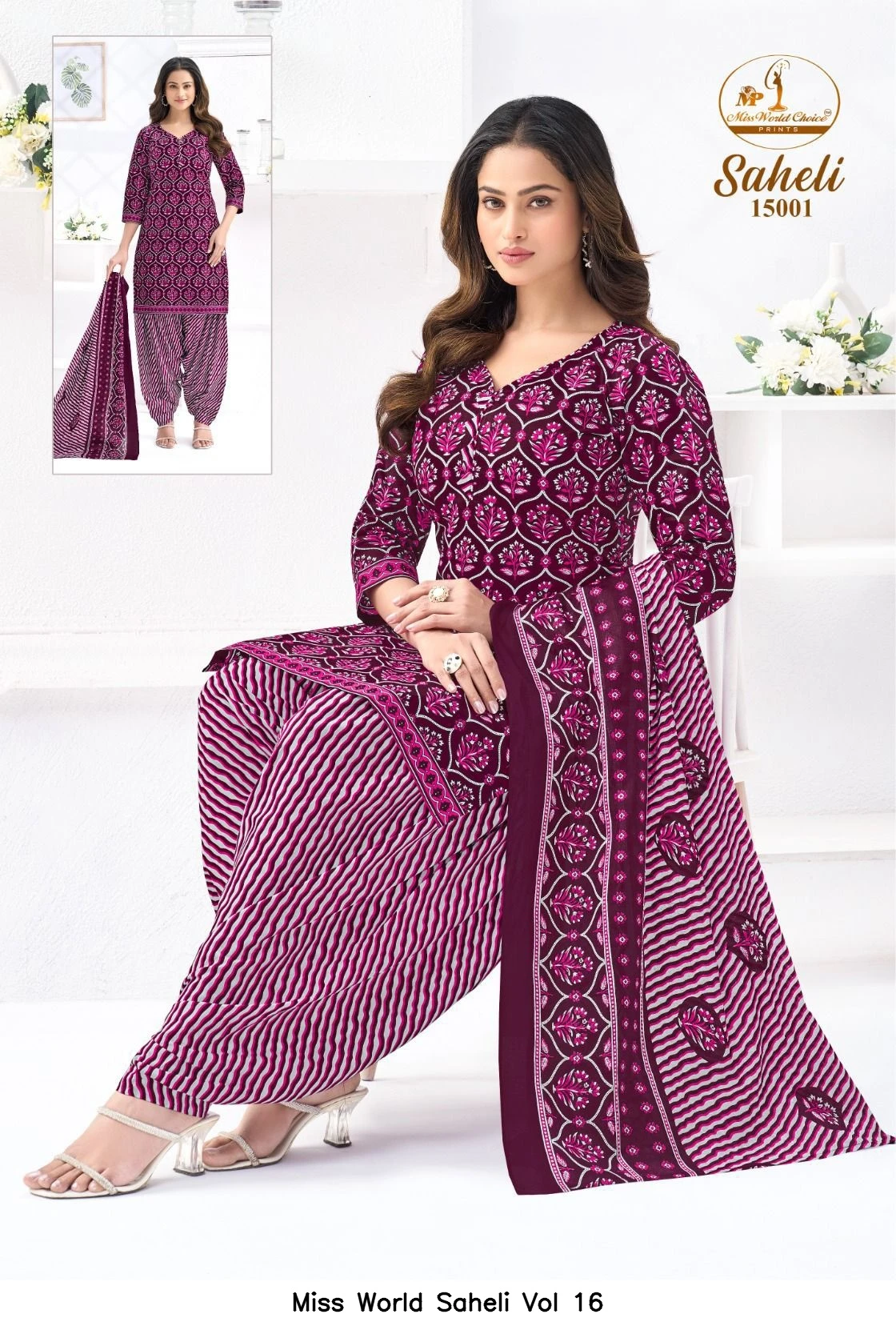 Miss World Saheli Vol 16 5