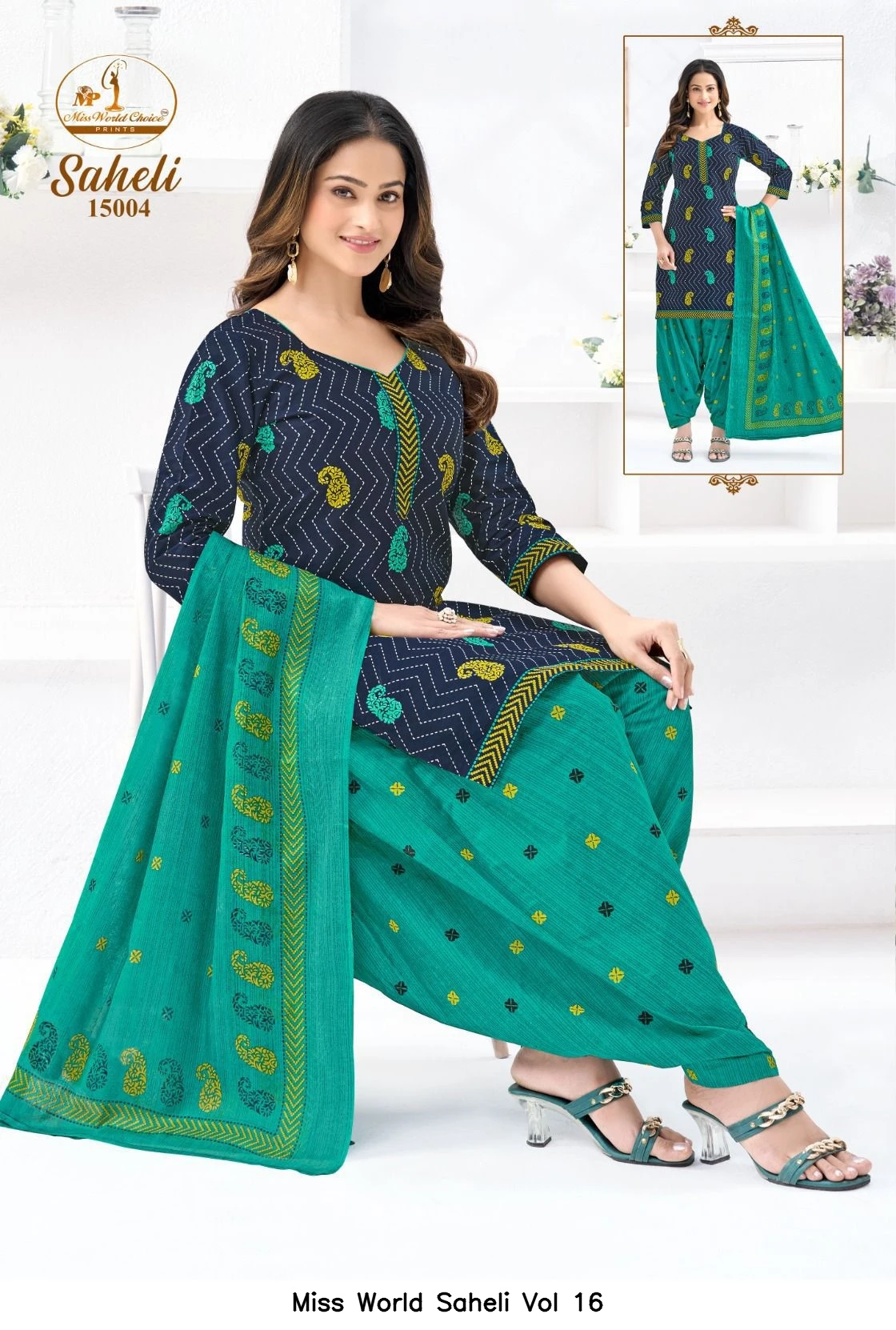 Miss World Saheli Vol 16 9