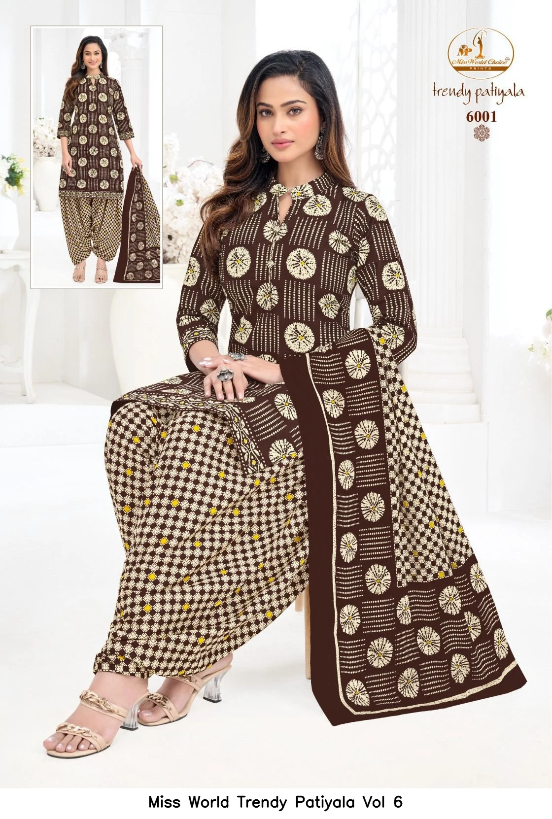 Miss World Trendy Patiyala Vol 6 2