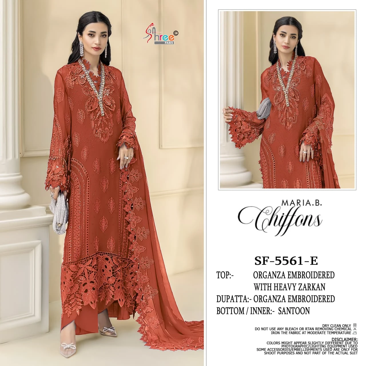 Shree Fabs D 5561 1